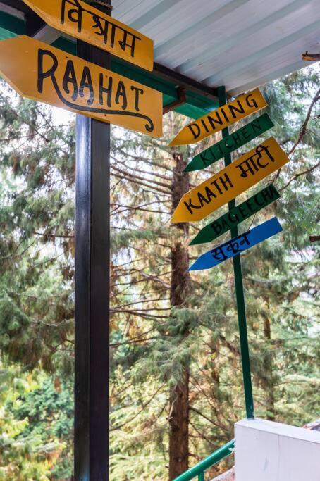 The Hill Story, Entire Chalet, Offbeat,Cozy Mussoorie Kültér fotó